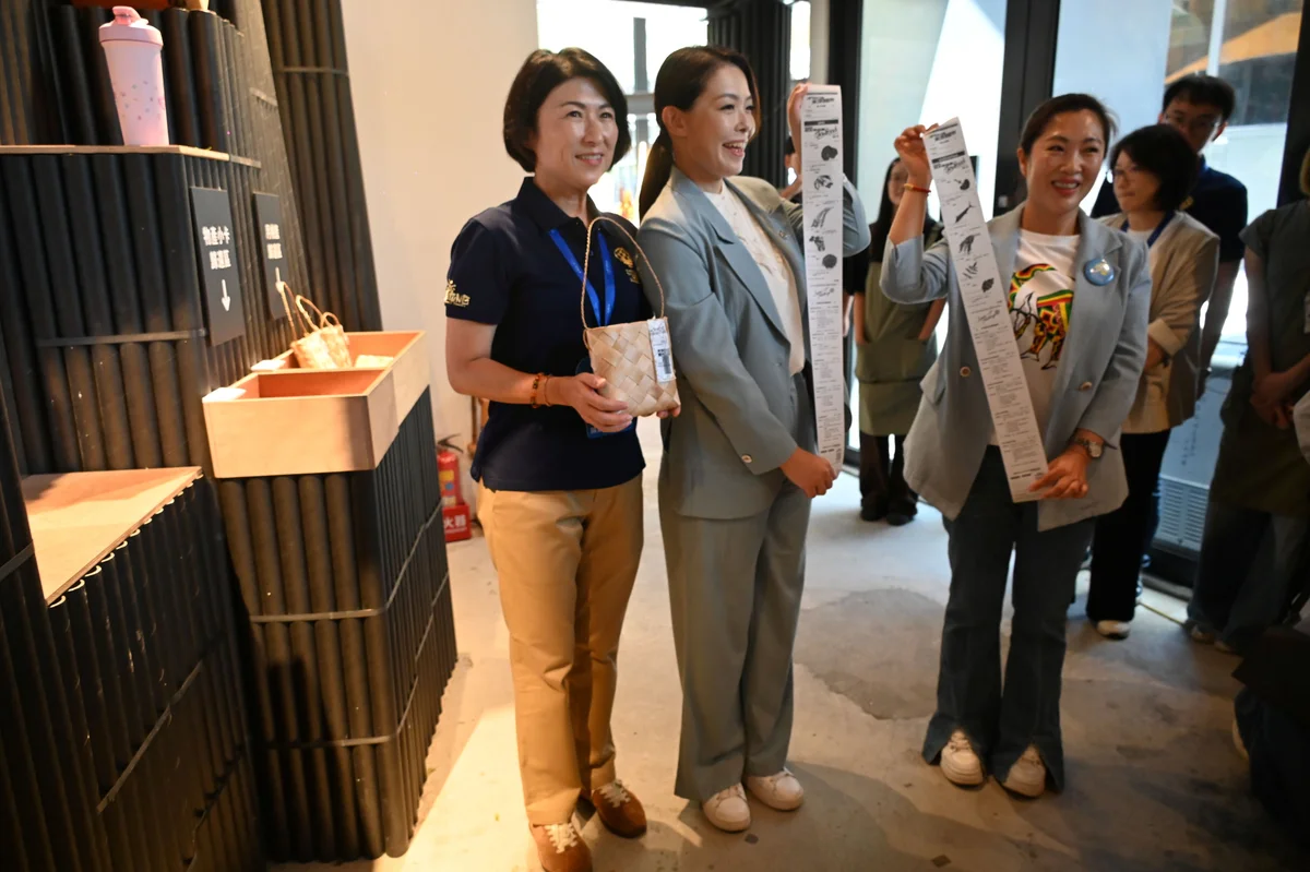 圖片來源:澄傳媒