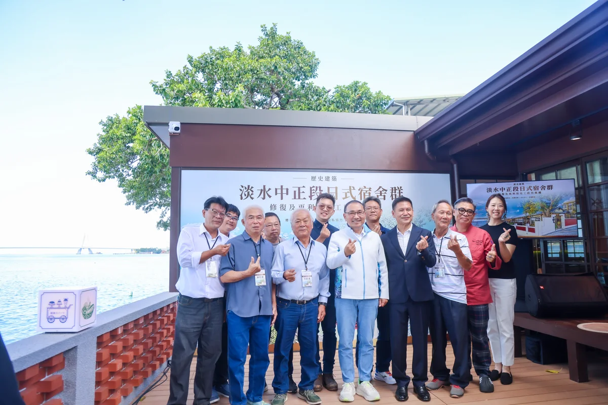 淡水日式宿舍群修復啟用 百年歷史重新走進市民生活