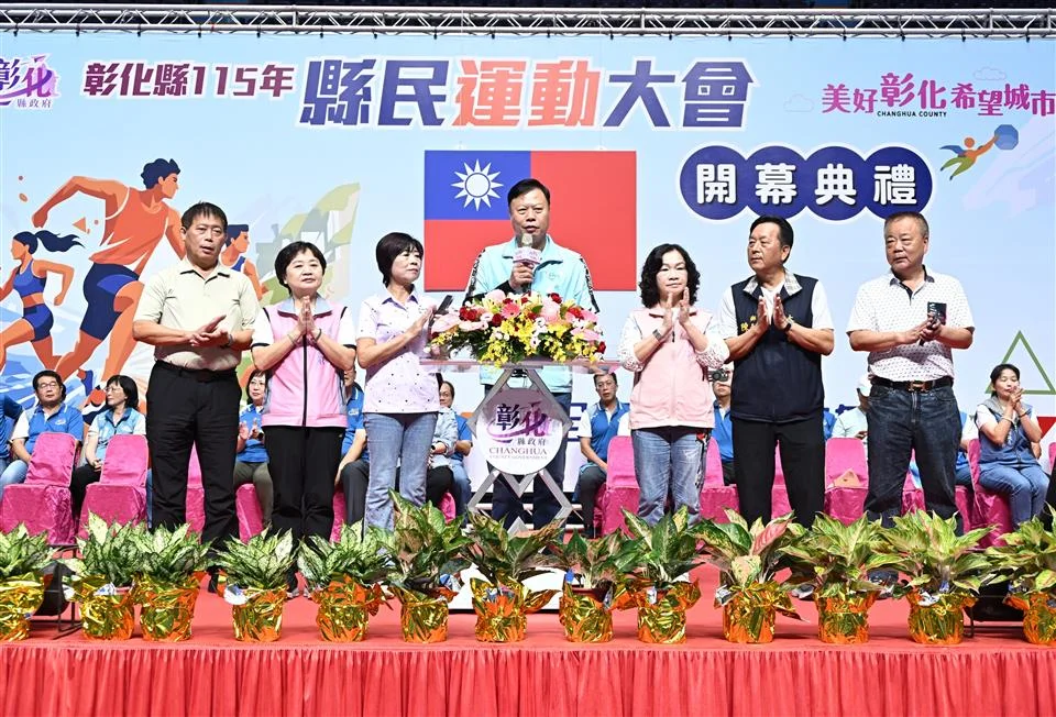 圖片來源:澄傳媒
