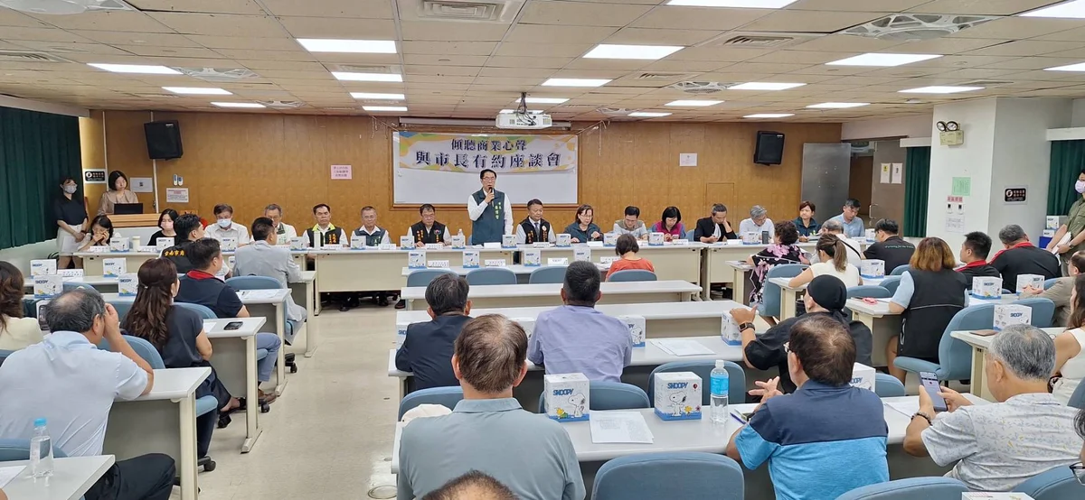 黃偉哲與臺南商界面對面 從缺工到成本逐一聽意見