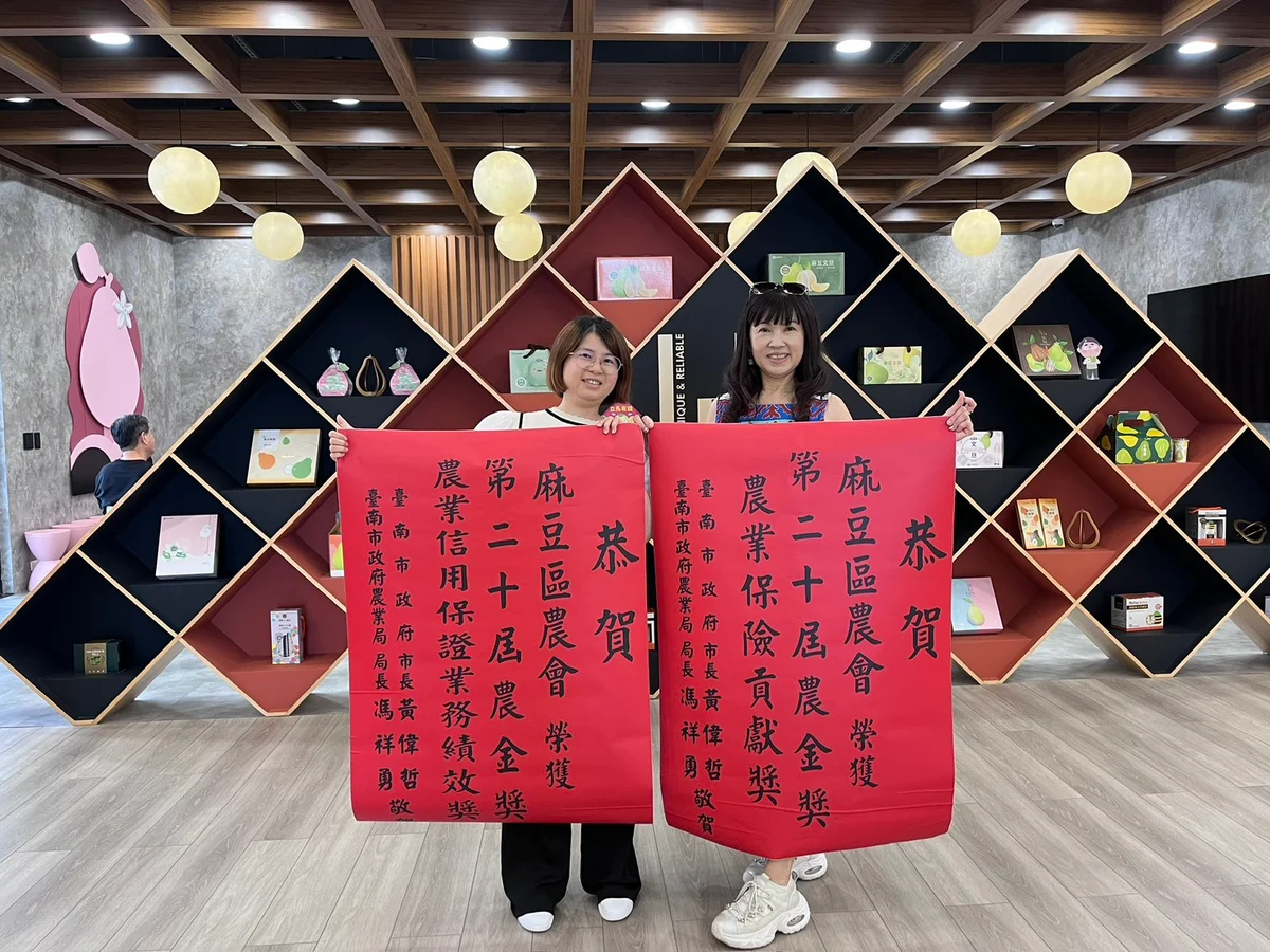 圖片來源:澄傳媒