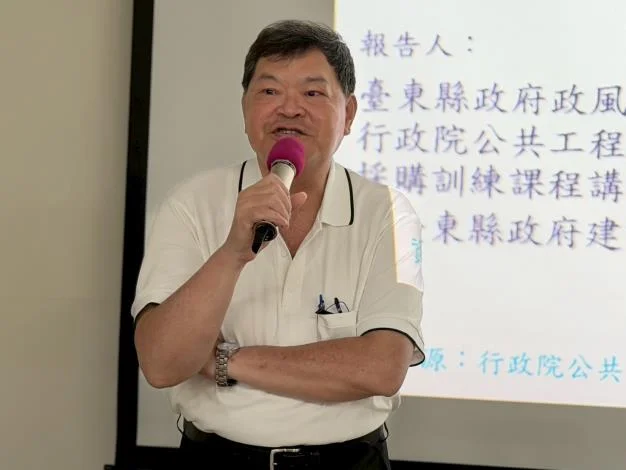 圖片來源：在地新聞