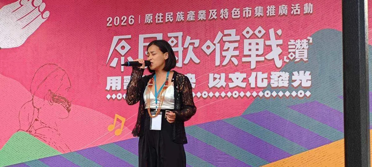 圖片來源:澄傳媒