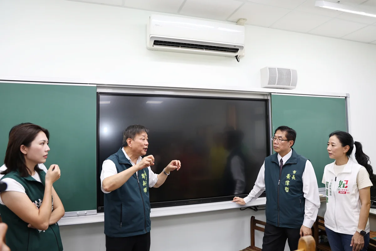 圖片來源:澄傳媒