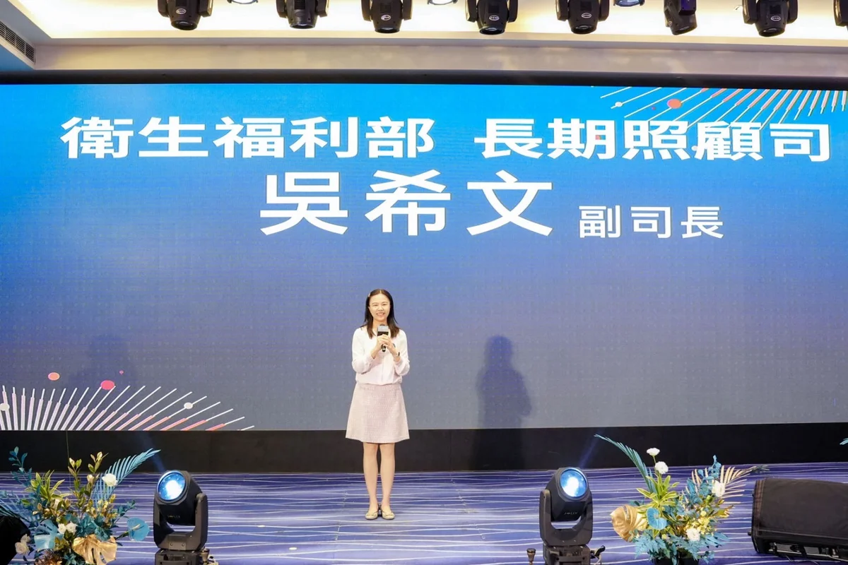 圖片來源:澄傳媒