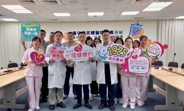 圖片來源:澄傳媒