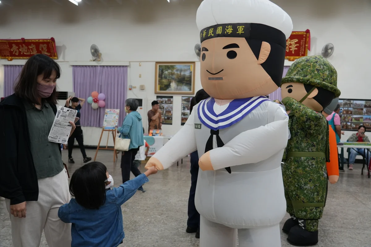 圖片來源：澄傳媒