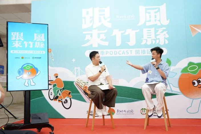 圖片來源:澄傳媒
