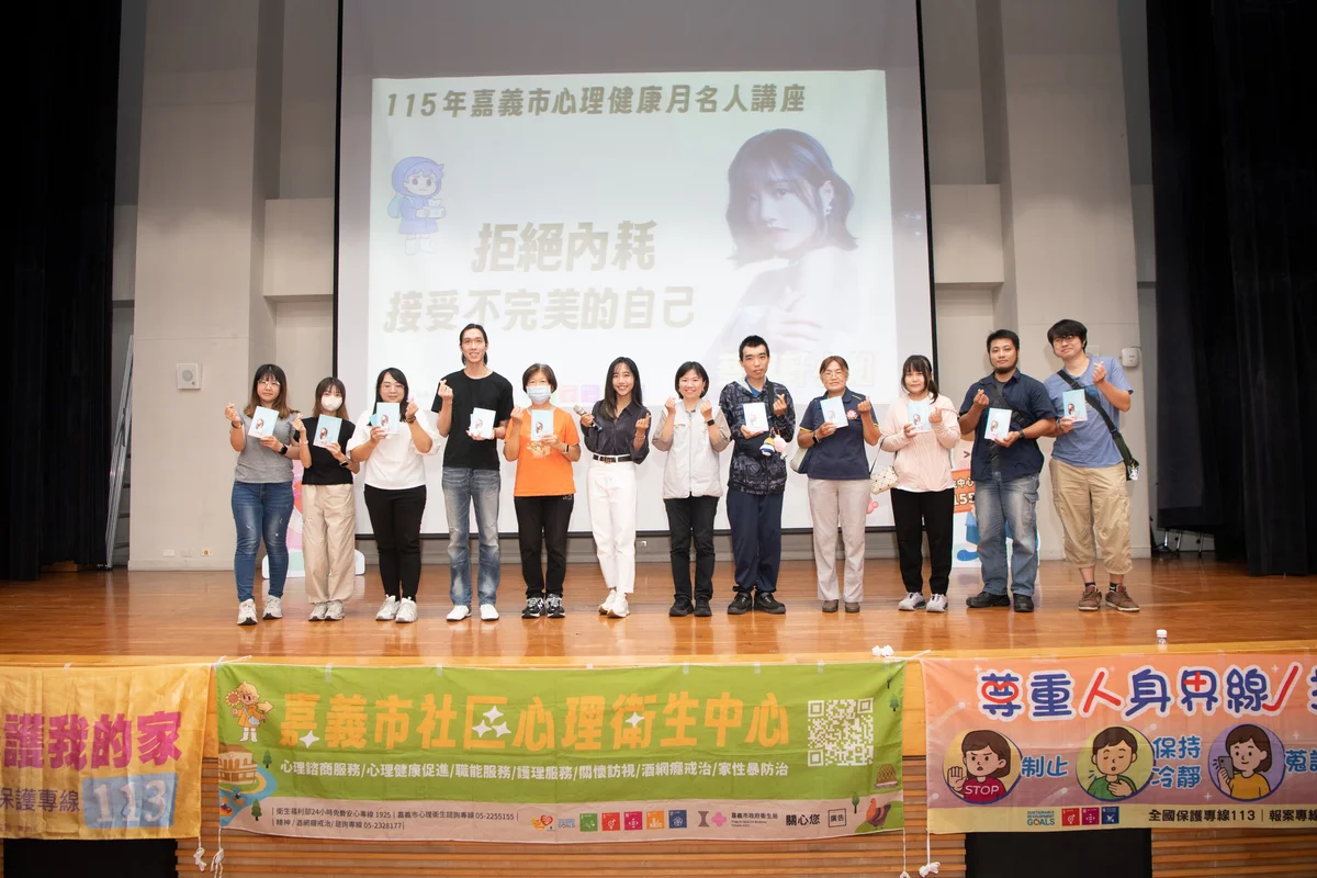 圖片來源:澄傳媒