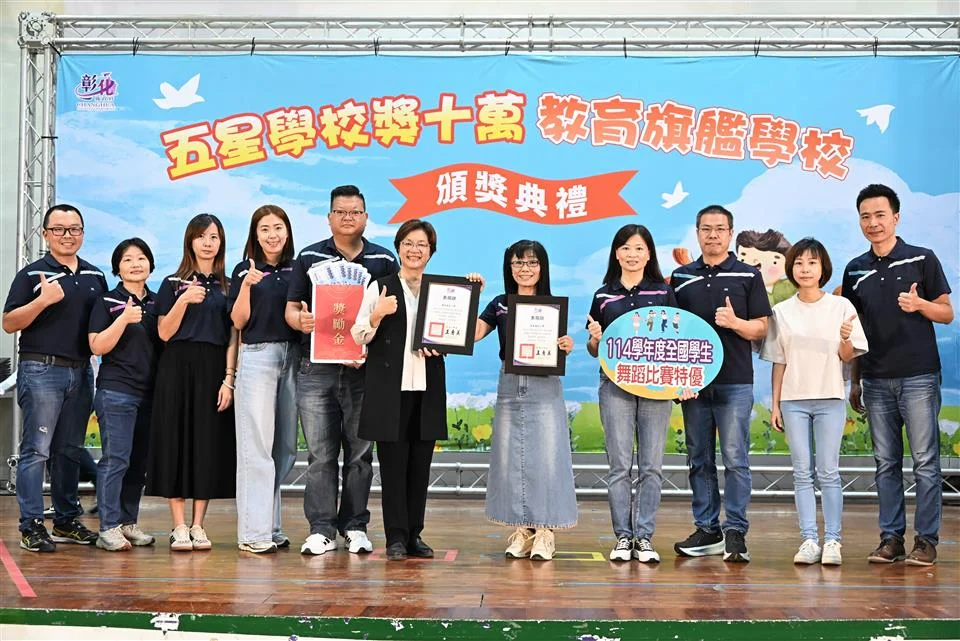 圖片來源:在地新聞
