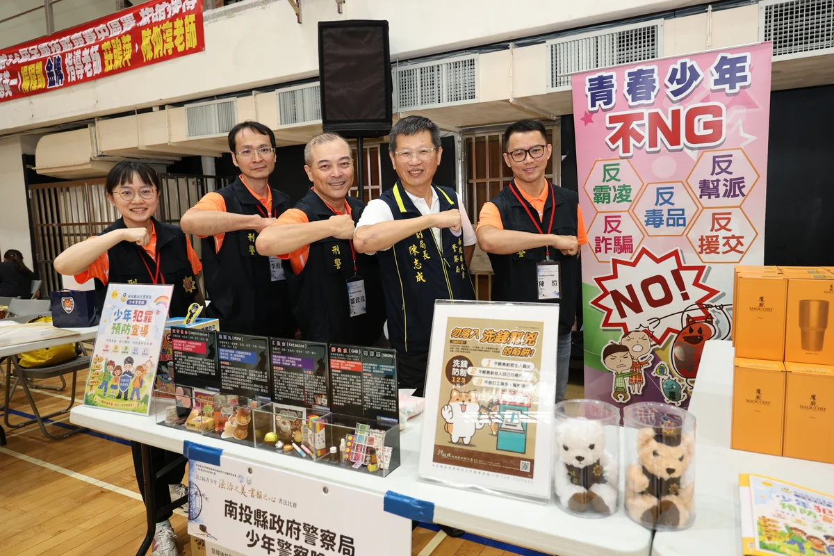 圖片來源：澄傳媒