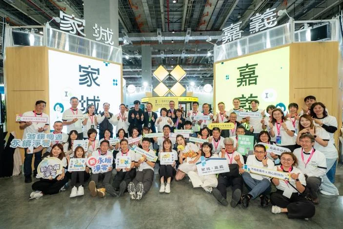 台北獲好評的智慧展回嘉了!市府特展7/1開跑 數位集點還送限量磁吸小燈箱