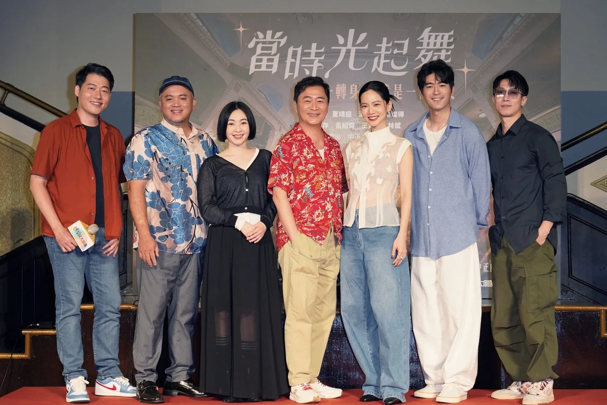 圖片來源：澄傳媒