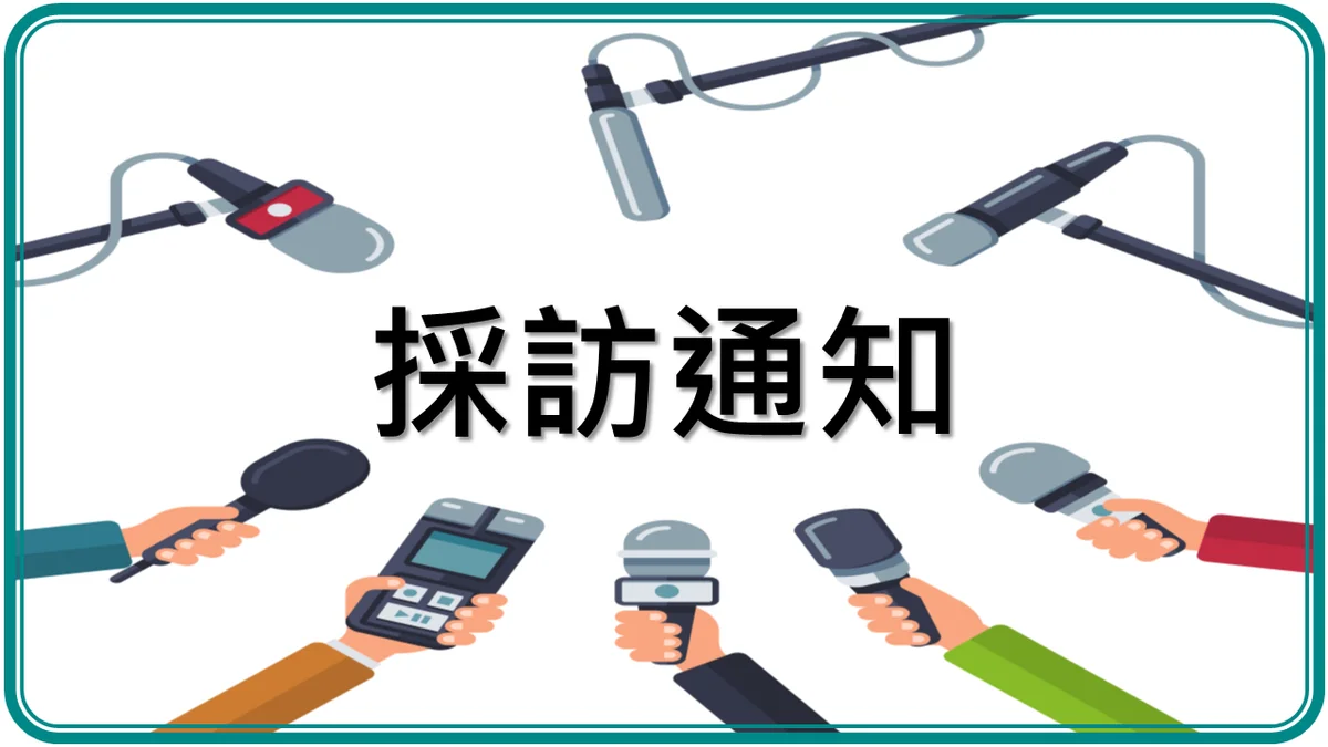 臺北城市盃拳擊賽明晚開幕 多國城市隊將在臺北體育館較勁