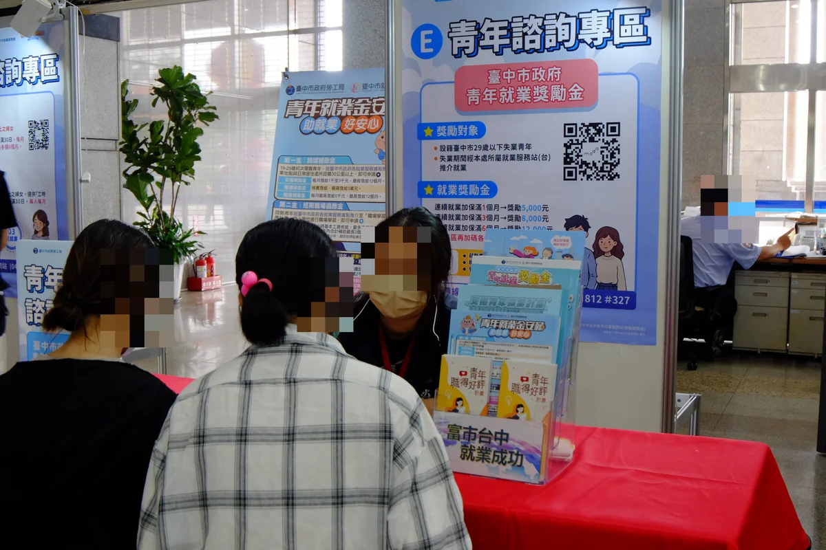 圖片來源:澄傳媒