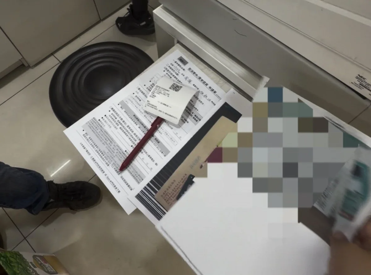 圖片來源:澄傳媒