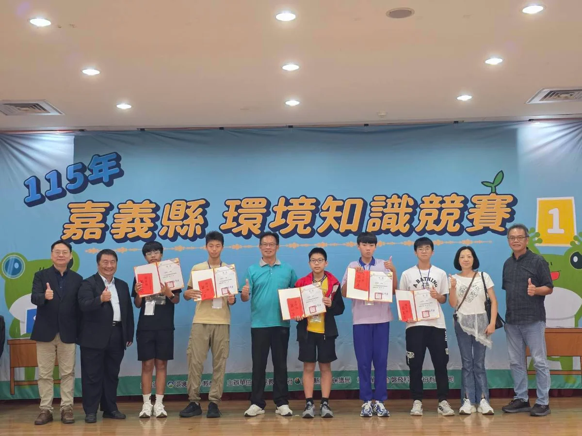 圖片來源：澄傳媒