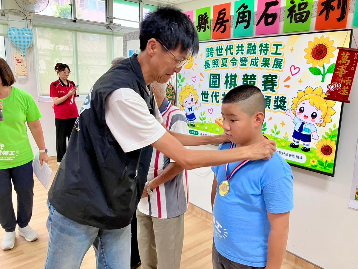 圖片來源:澄傳媒