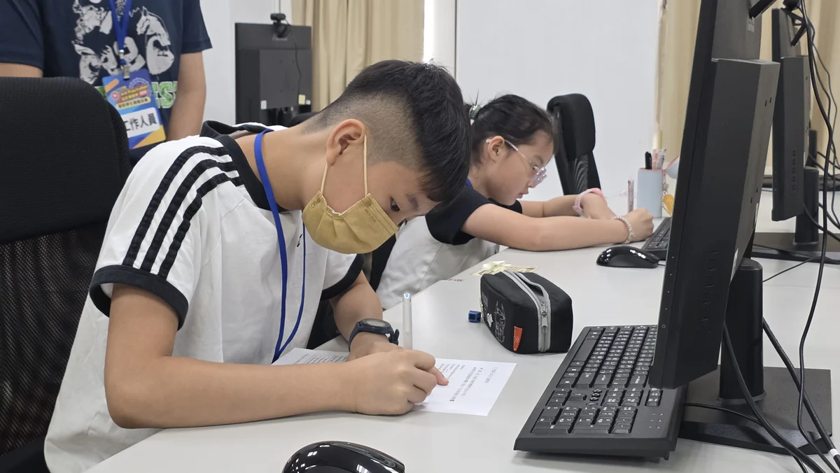 圖片來源:澄傳媒