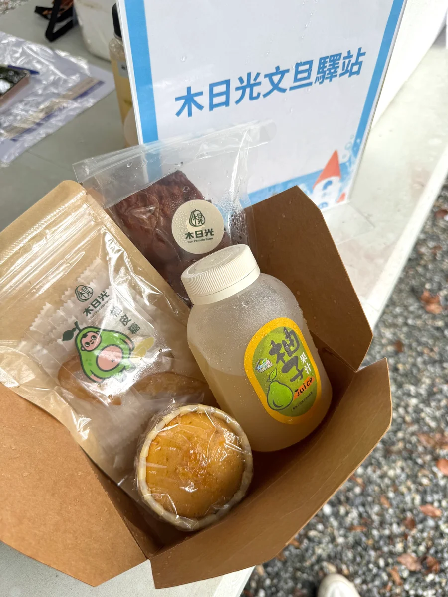 知卡宣戲水季收在柚香裡 花蓮文旦陪親子走過暑假最後週末