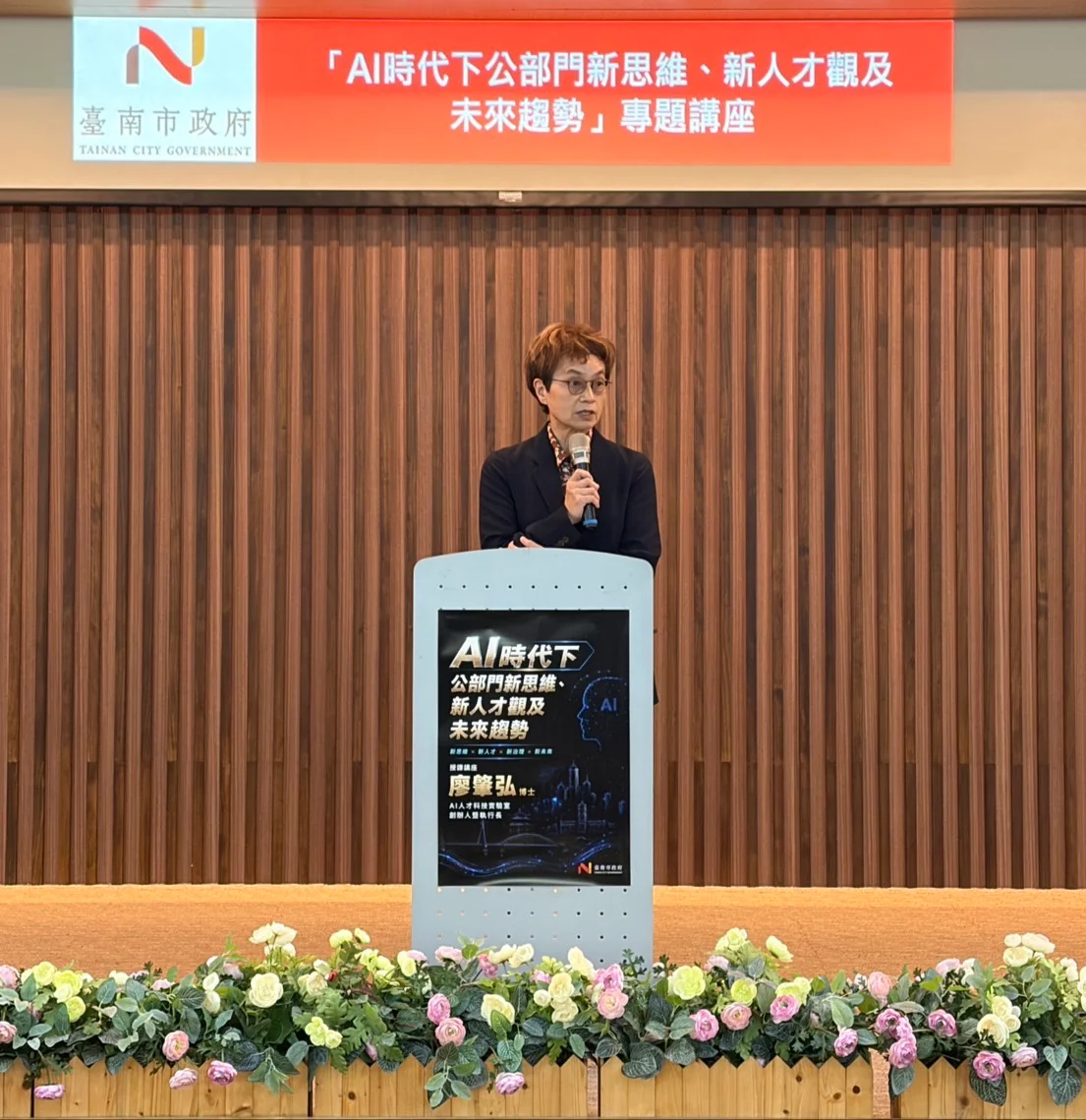 圖片來源:澄傳媒