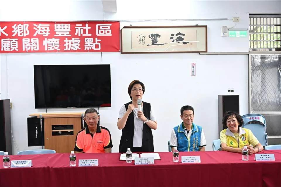 圖片來源:澄傳媒
