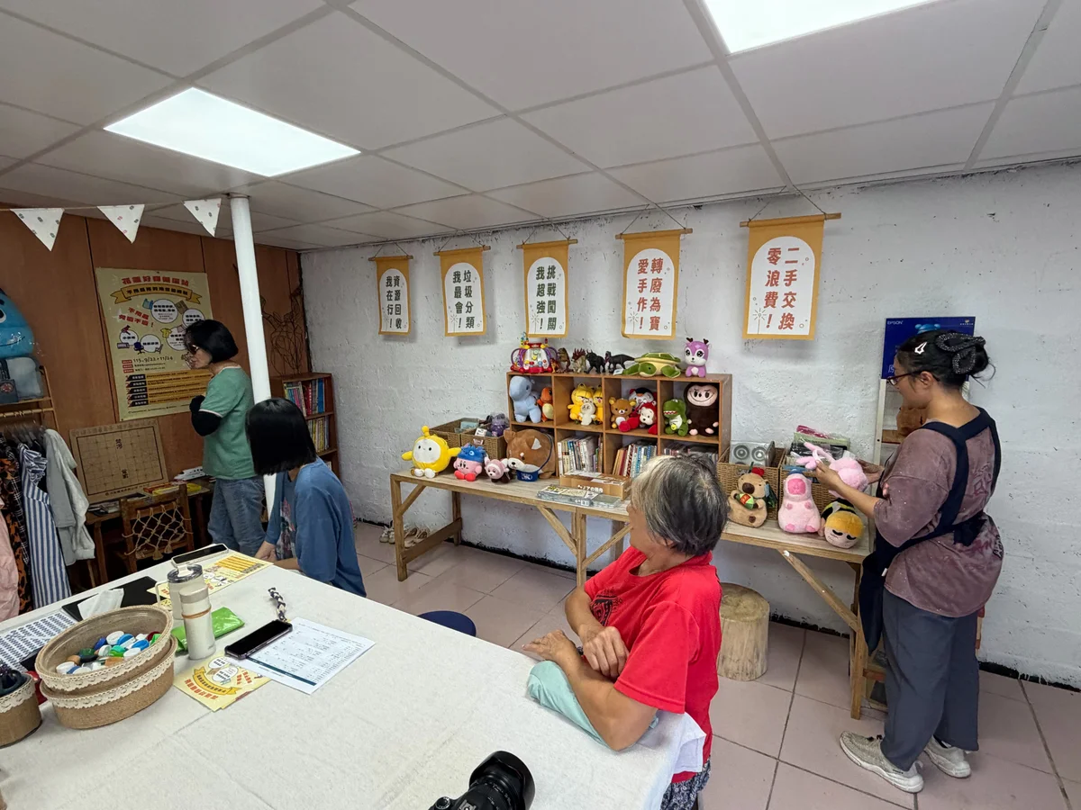 萬榮閒置好物再找主人　捐物可領五十元維修抵用券