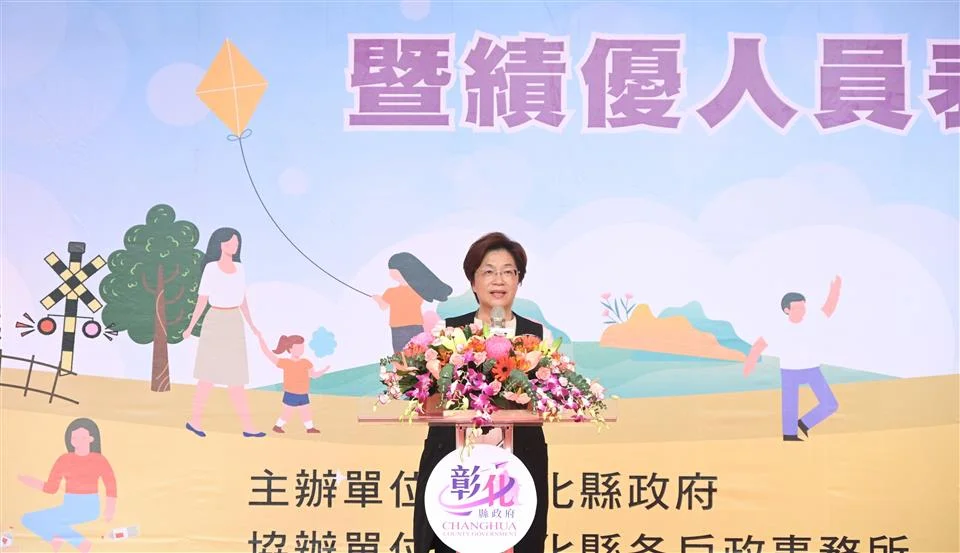 圖片來源:在地新聞