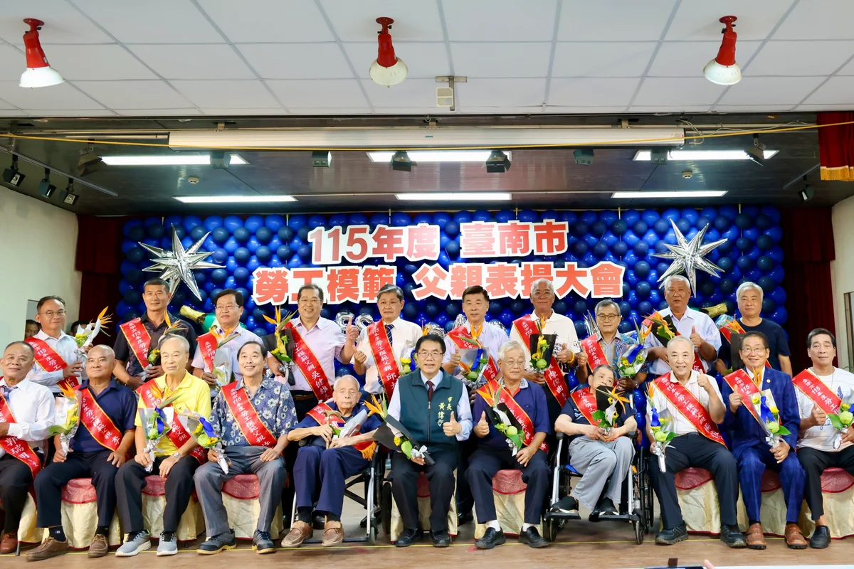 圖片來源:澄傳媒