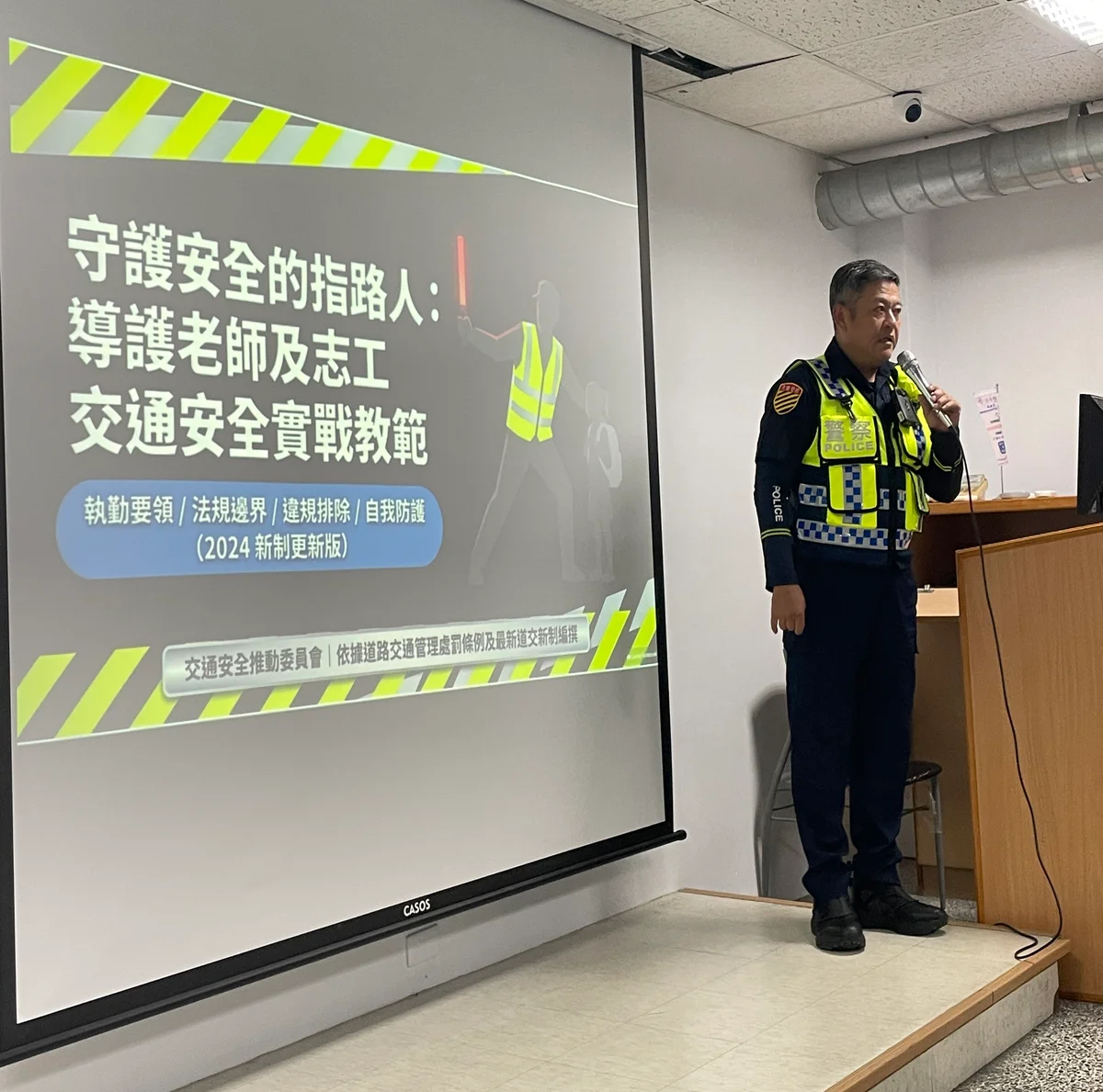 圖片來源:澄傳媒