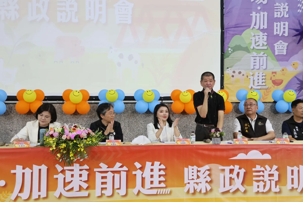 圖片來源：在地新聞