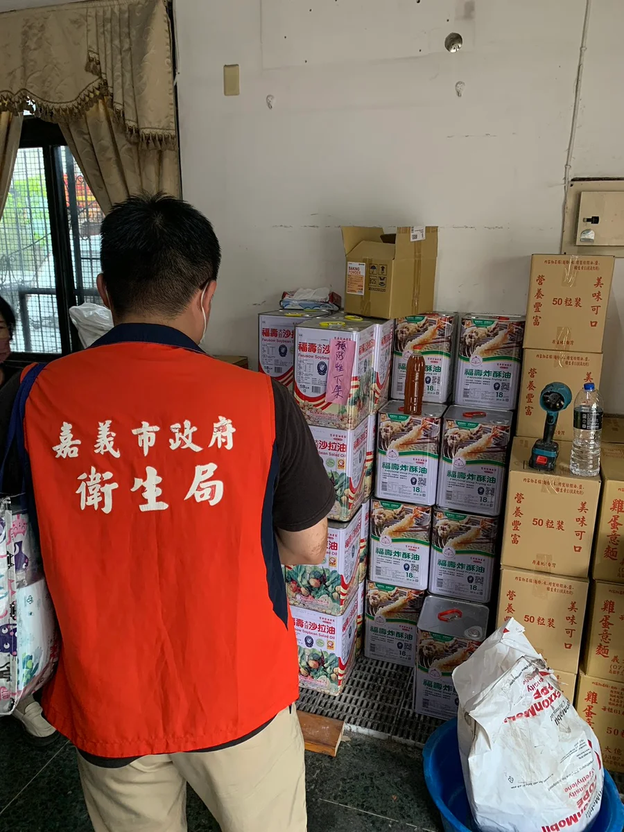 圖片來源:在地新聞