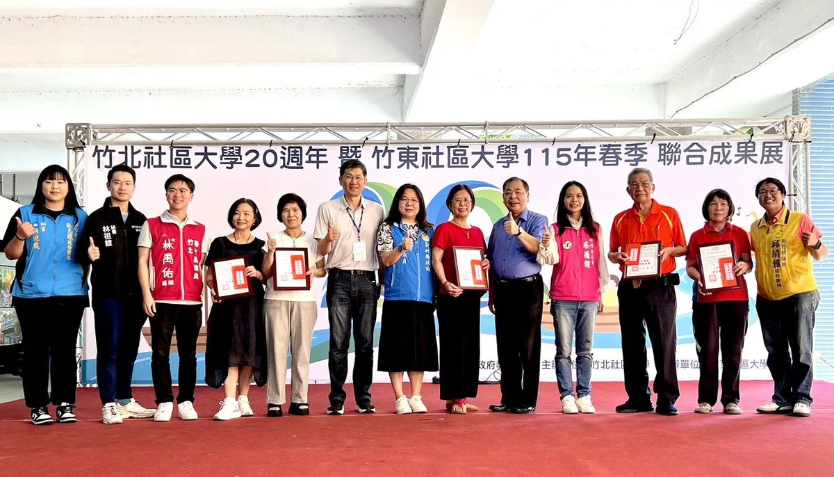 圖片來源:在地新聞