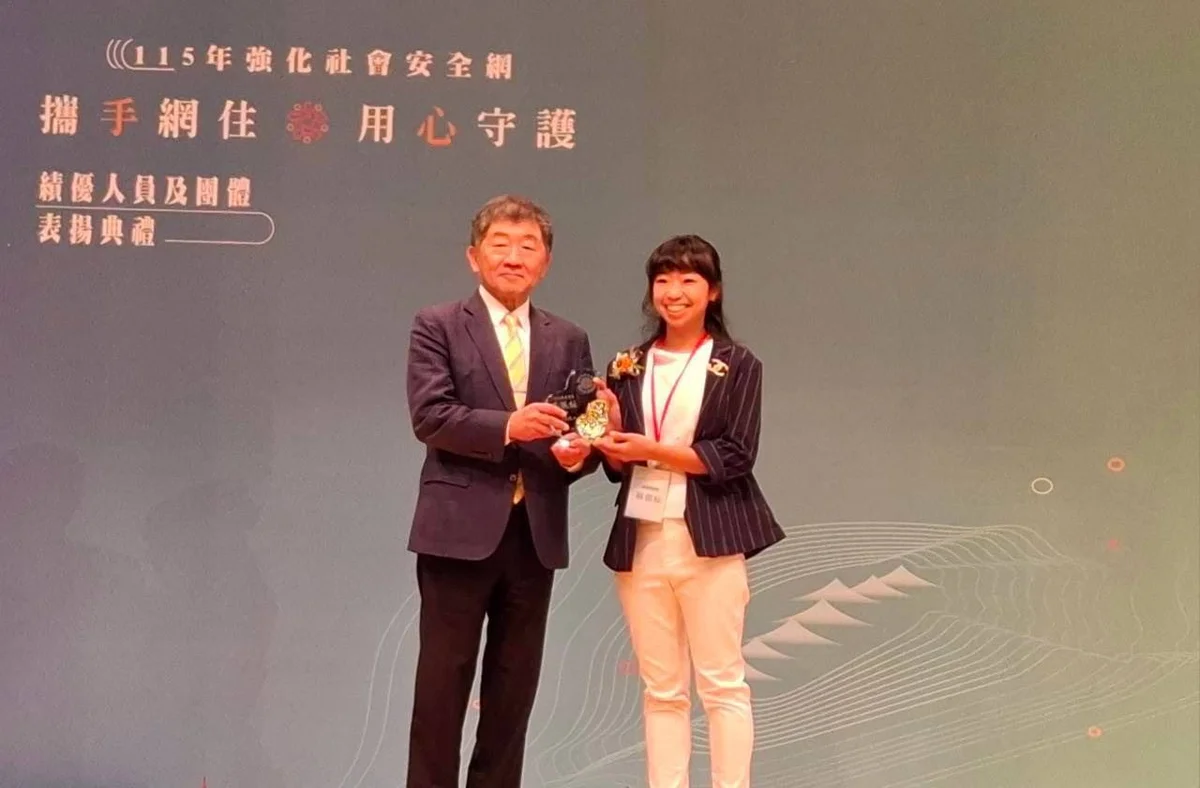 蔡佩紜獲社安網績優督導 嘉義三處心理衛生中心接住需求