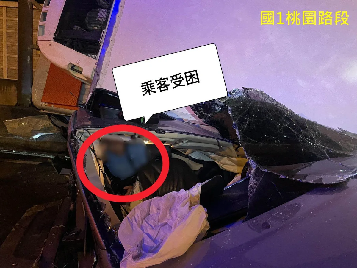 圖片來源：澄傳媒