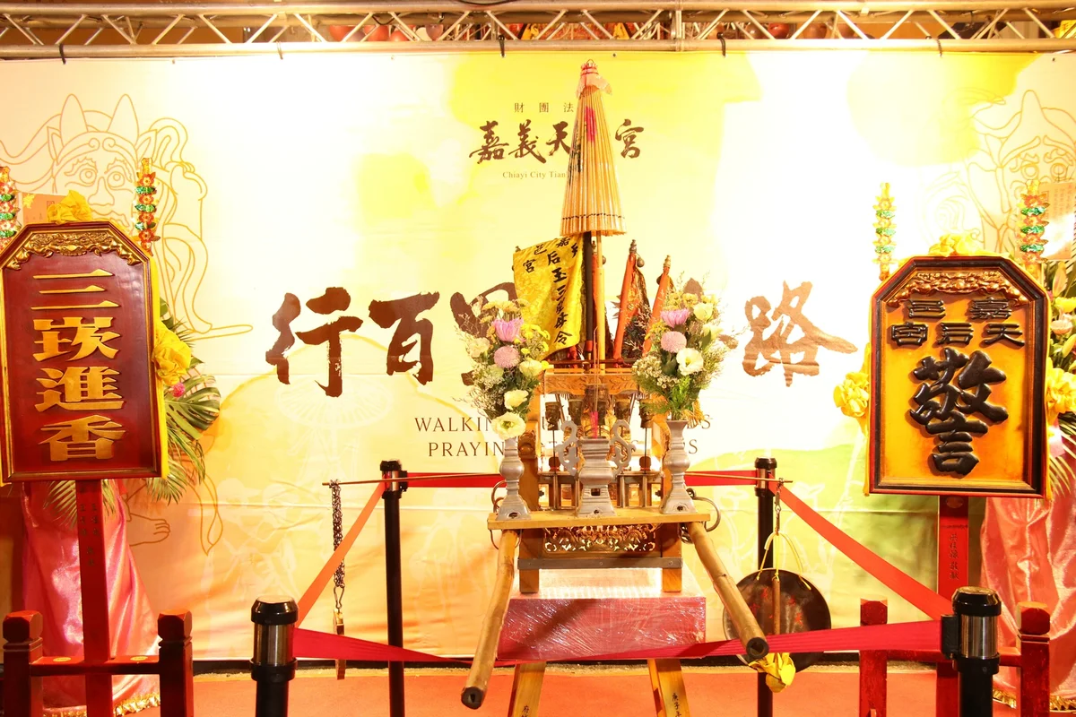 圖片來源：澄傳媒