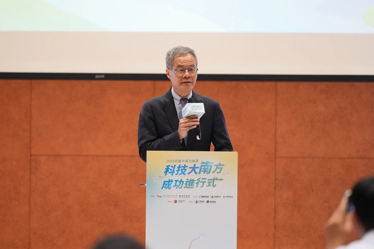 圖片來源:澄傳媒