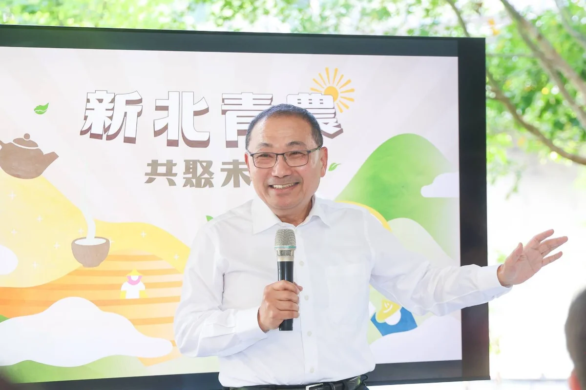 走進協德聚場 侯友宜盼青年為山城茶產業添新活力