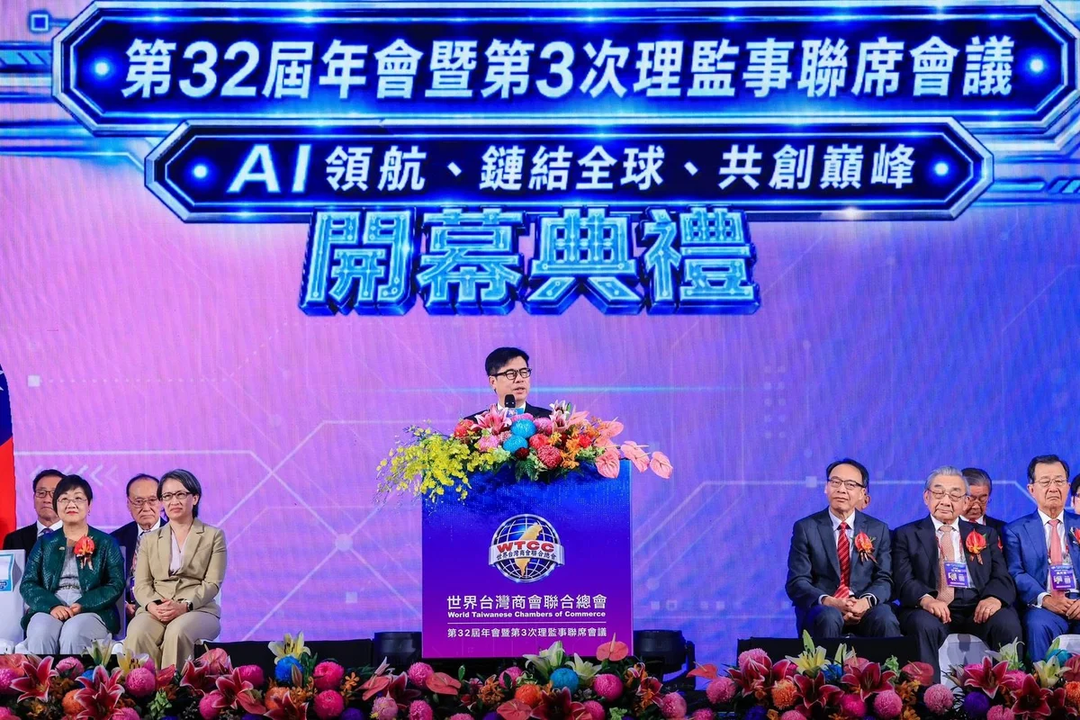 圖片來源:澄傳媒