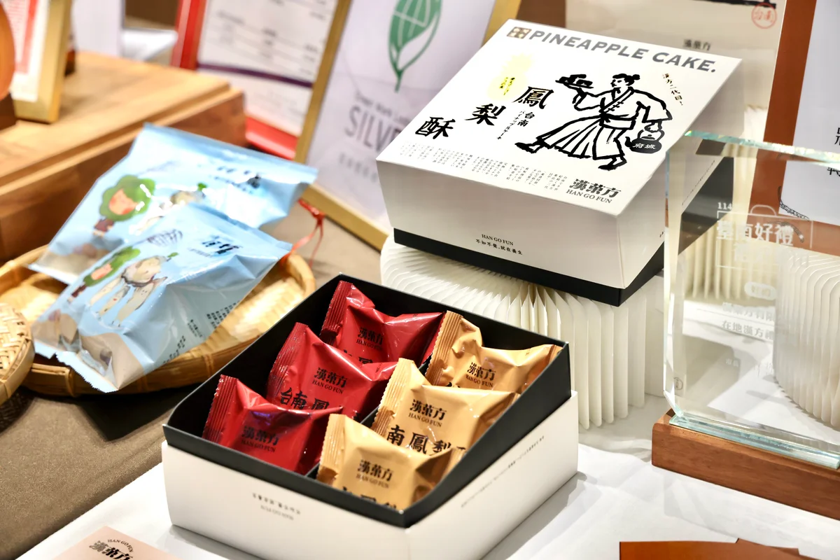 ESG走進台南日常 17家門市取得友善永續店認證