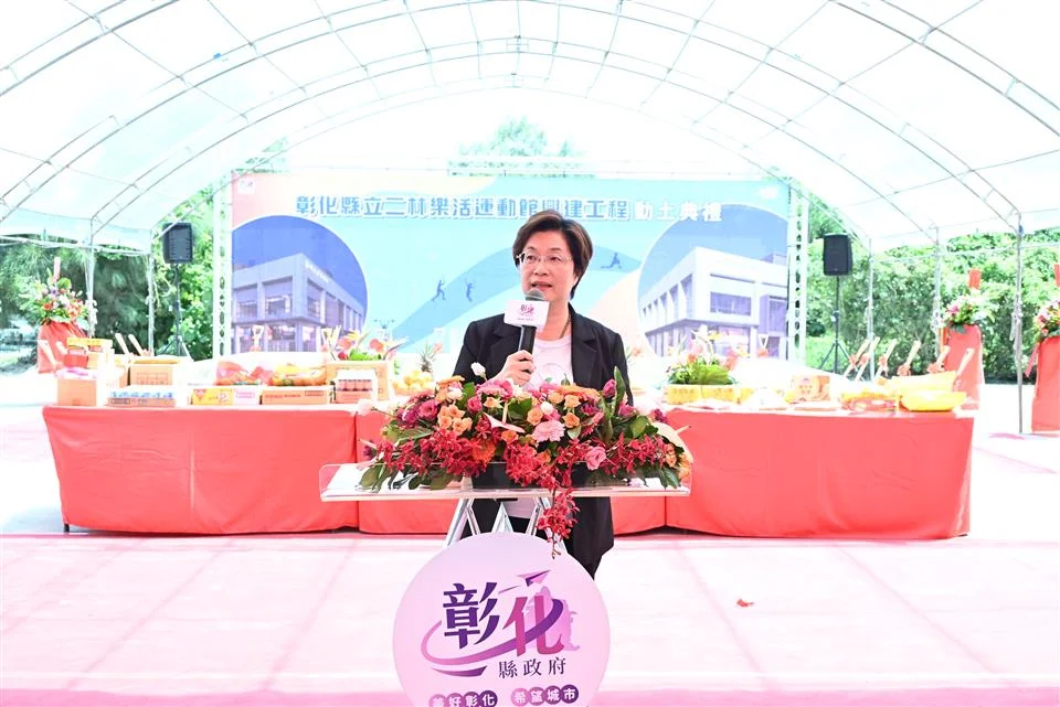 圖片來源：在地新聞