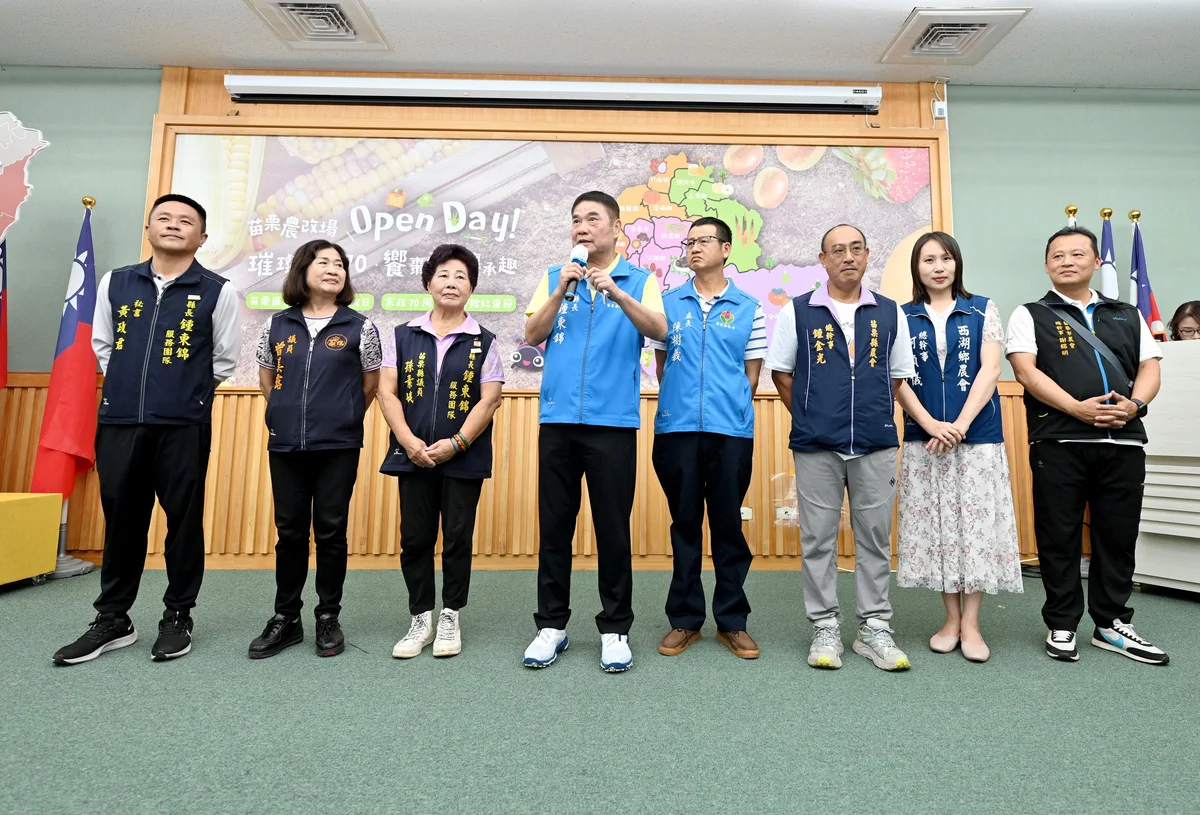 圖片來源:在地新聞