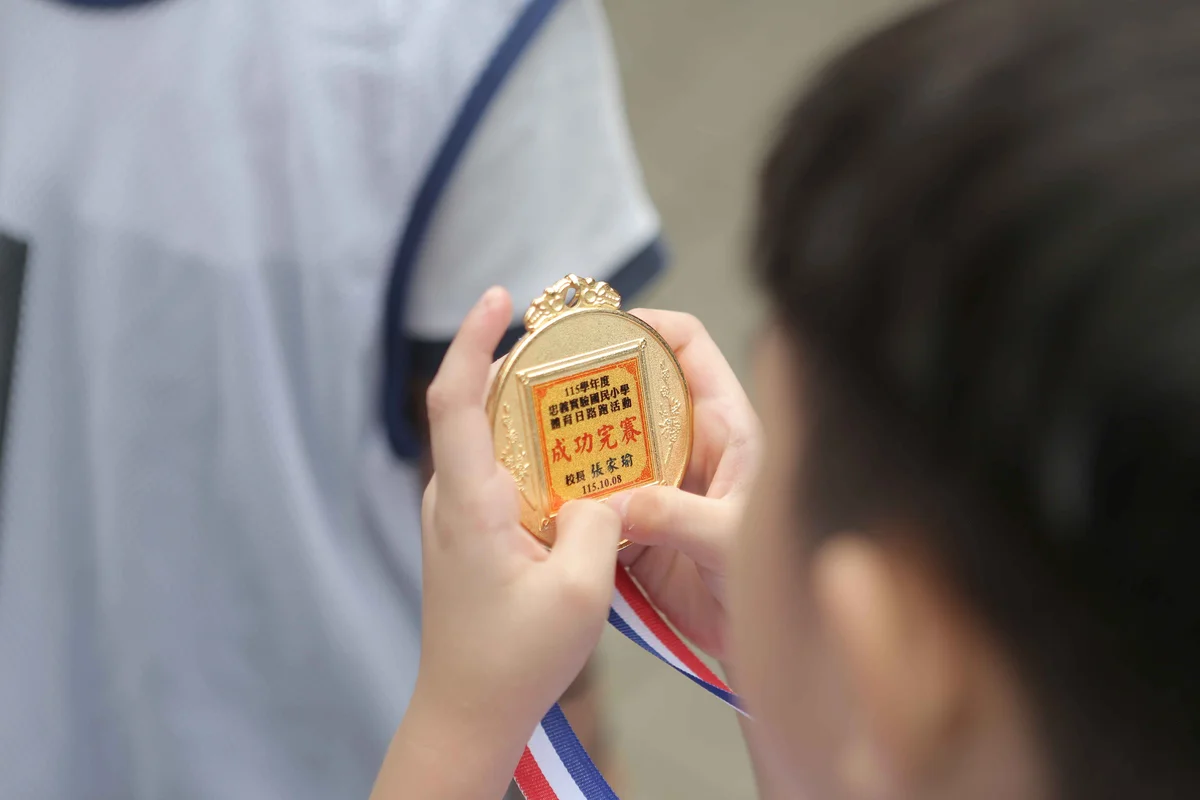 圖片來源:澄傳媒