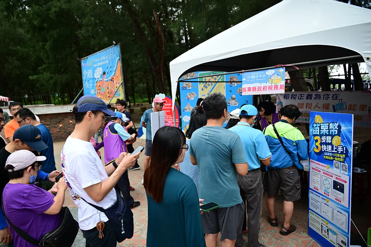 圖片來源:在地新聞