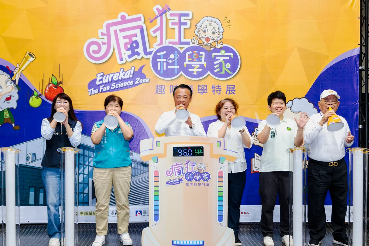 圖片來源:澄傳媒