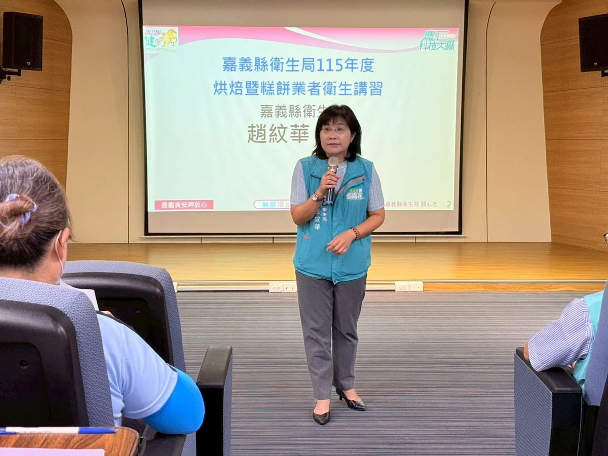 圖片來源：澄傳媒