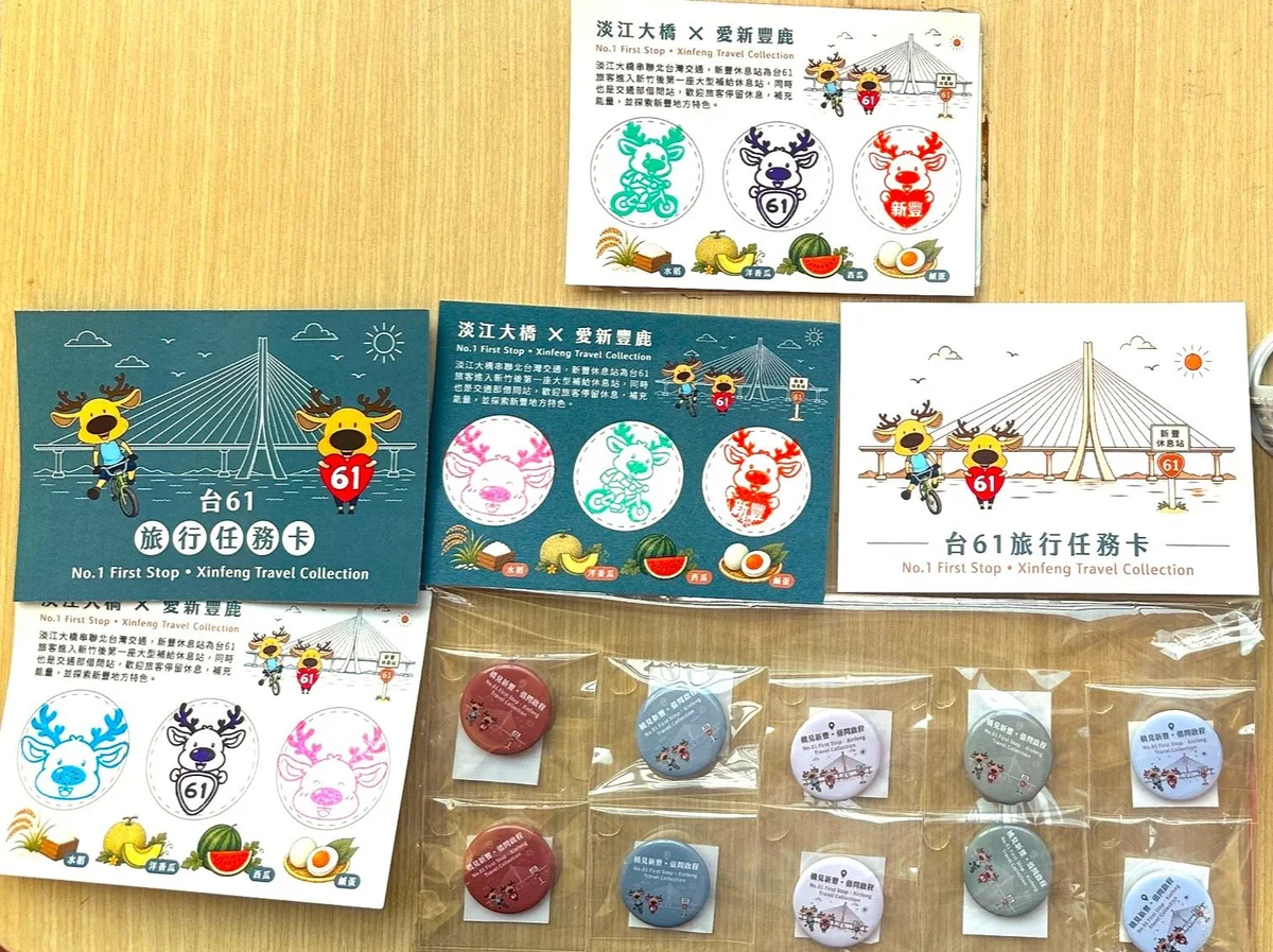 圖片來源:澄傳媒