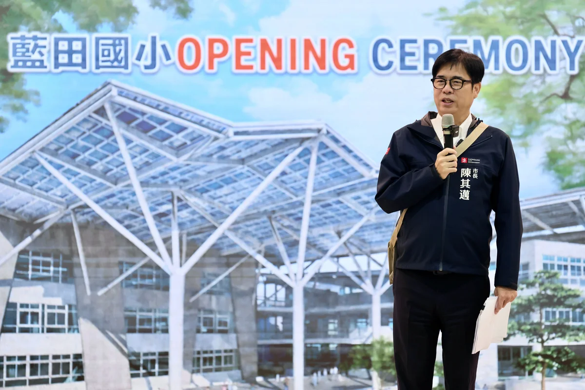 圖片來源:澄傳媒