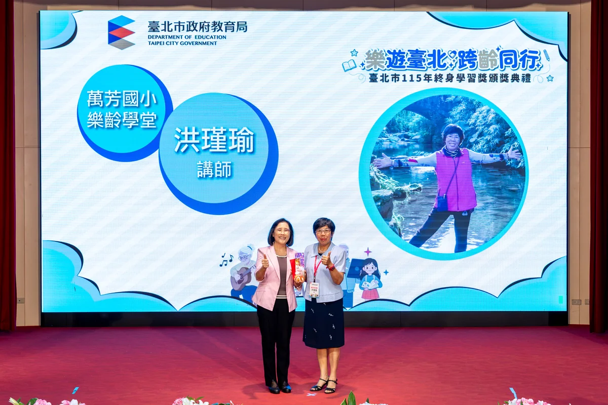 圖片來源：澄傳媒