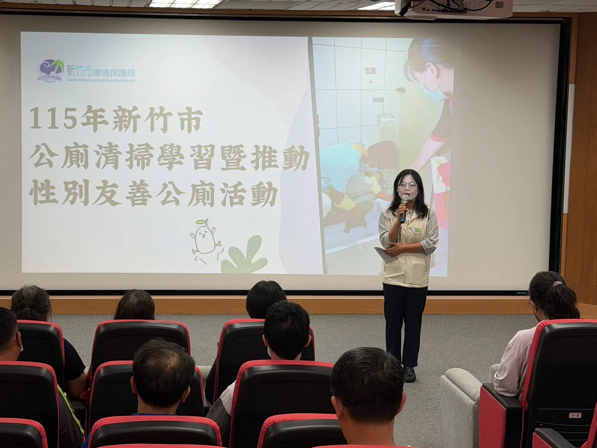 從清掃工具到友善設施 竹市93人一起把公廁顧得更細